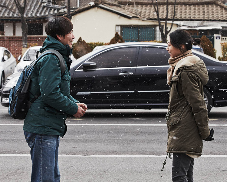 "Ahora Sí, Antes No"