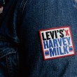 Levi's x Harvey Milk