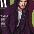 Kit Harington / New Royals @ W Magazine
