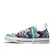 Converse x Missoni