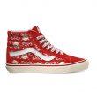 Vans Christmas