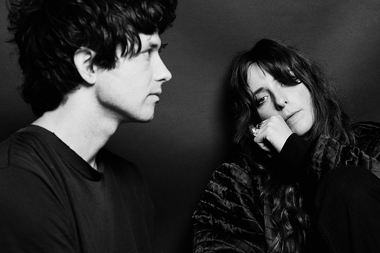 Beach House @ Paredes de Coura 2017