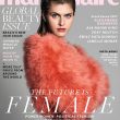Marie Claire's Fresh Faces 2017
