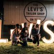 Tailor Shop on Tour de Levi's®