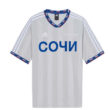 Gosha Rubchinskiy x adidas x Mundial de Fútbol