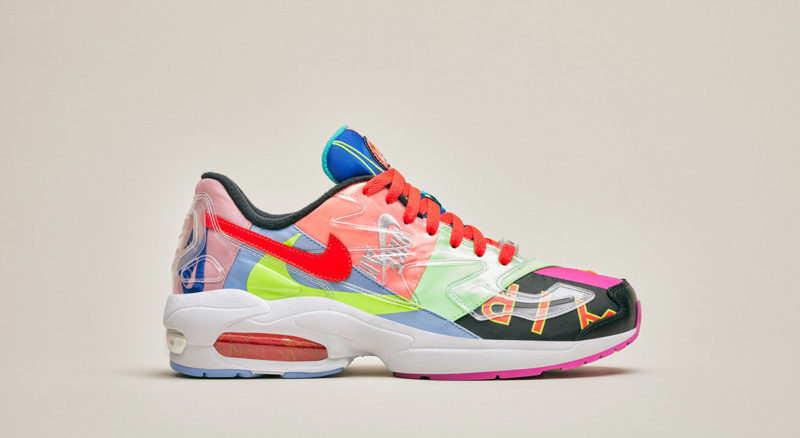 Nike Air Max