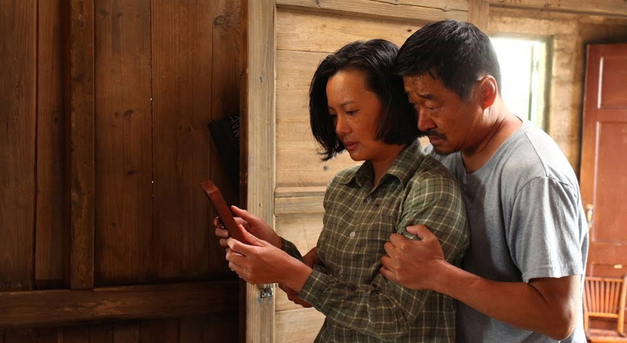 Hasta Siempre, Hijo Mío @ San Sebastián 2019