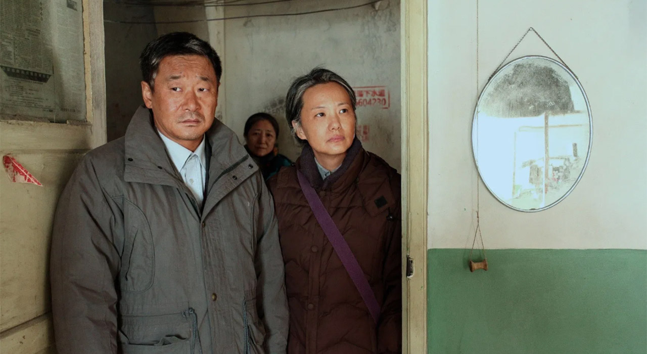 Hasta Siempre, Hijo Mío @ Festival de San Sebastián 2019