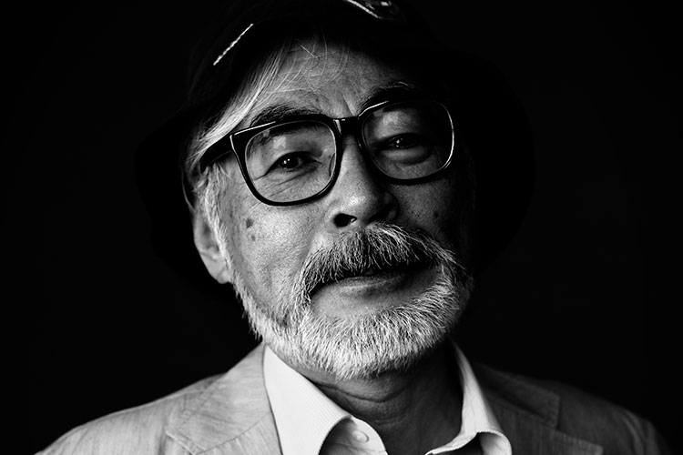 El Viaje de Shuna || Hayao Miyazaki