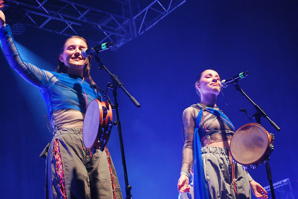 Fillas de Cassandra || Últimas Dionisíacas || Vigo @ 16 de febrero de 2024