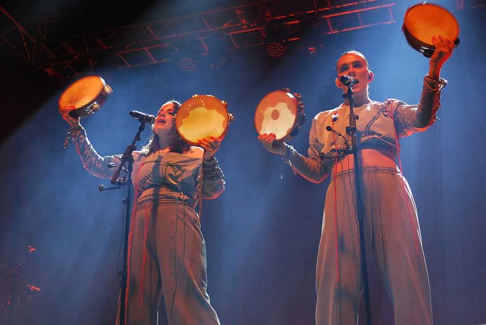 Fillas de Cassandra || Últimas Dionisíacas || Vigo @ 16 de febrero de 2024